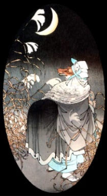 This portion of a Japanese print illustrates a werefox legend. The artist is Tsukioka Yoshitoshi (1839-1892). The illustration is old enough to be in the public domain.